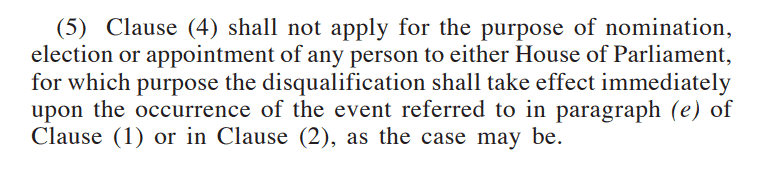 Clause 4 Shall Not Apply For The Purpose Of Nomination, LUQMAN ISWATT &amp; PARTNERS